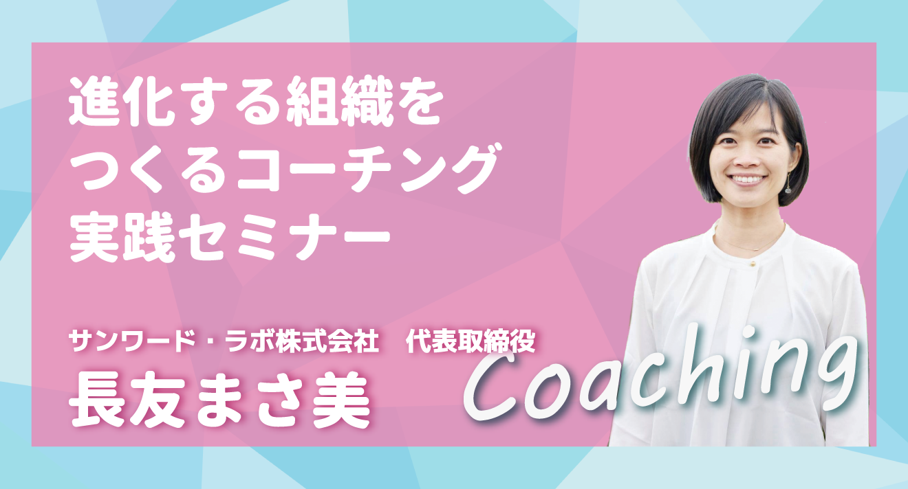 ★MBAアイキャッチテンプレ.png
